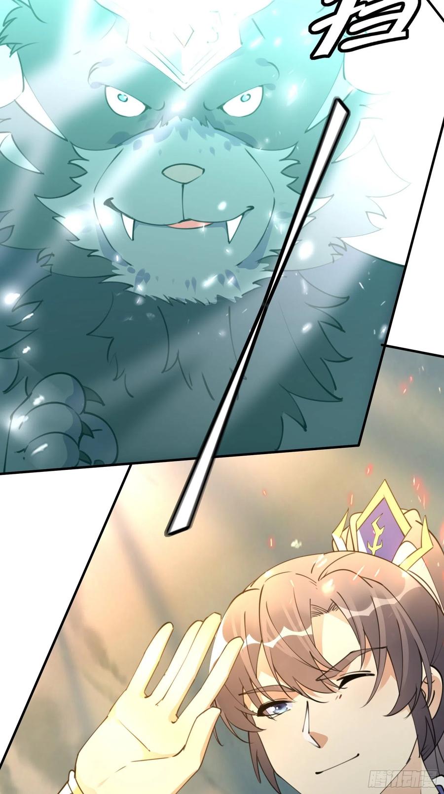 《修仙就要傍富婆》第176话 你的武德呢？ 第38页