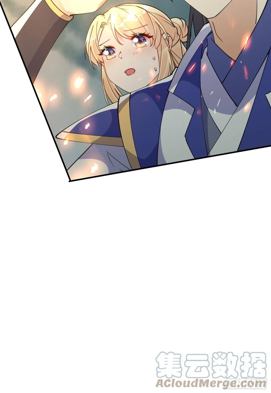 《修仙就要傍富婆》第176话 你的武德呢？ 第39页