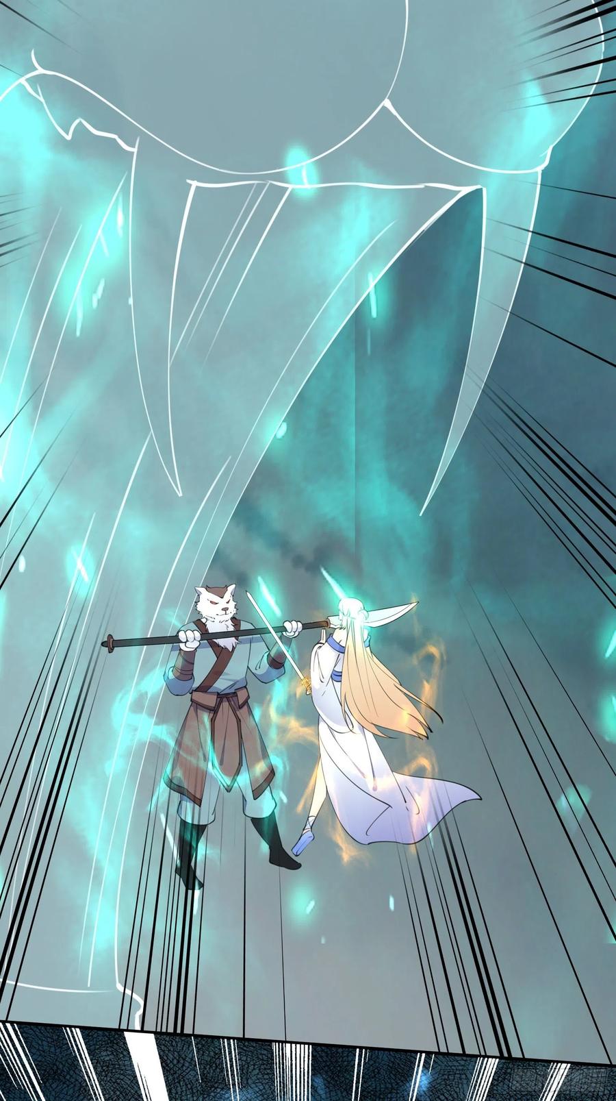 《修仙就要傍富婆》第177话 法力波纹 第27页