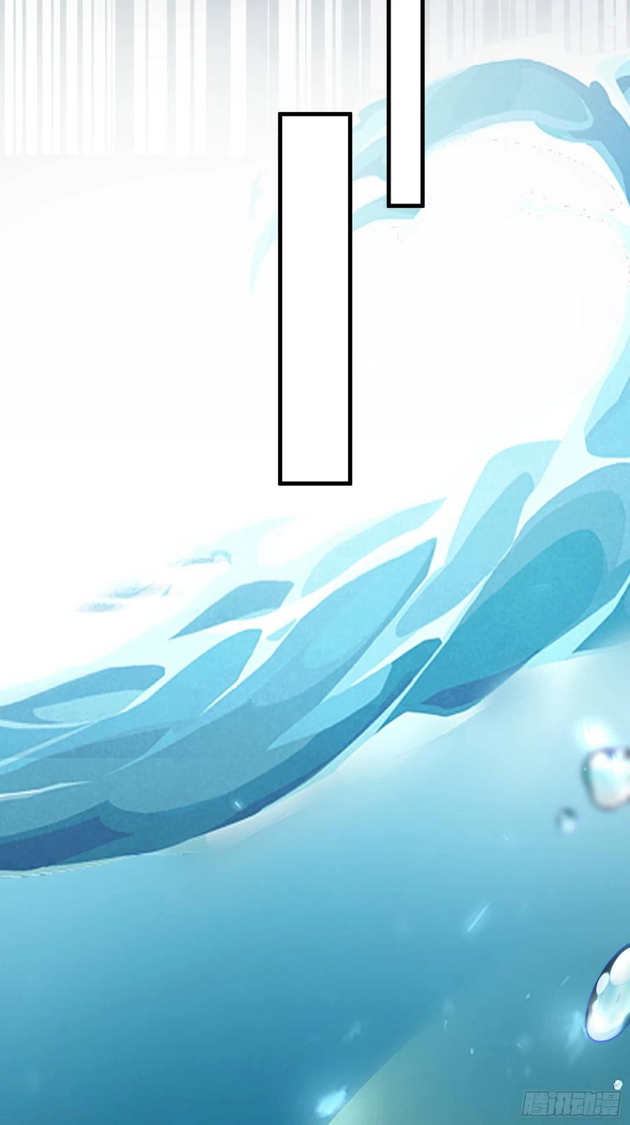 《修仙就要傍富婆》第178话 这还不叫傻？ 第14页