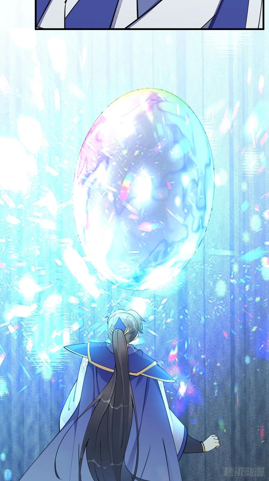 《修仙就要傍富婆》第179话 好强的威压 第10页