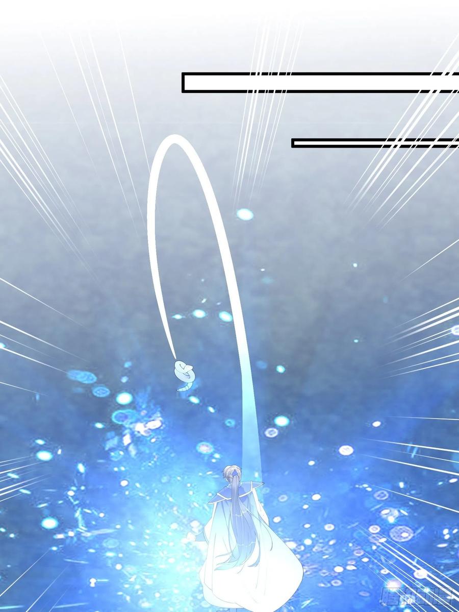 《修仙就要傍富婆》第180话 九彩吞茎莽 第35页