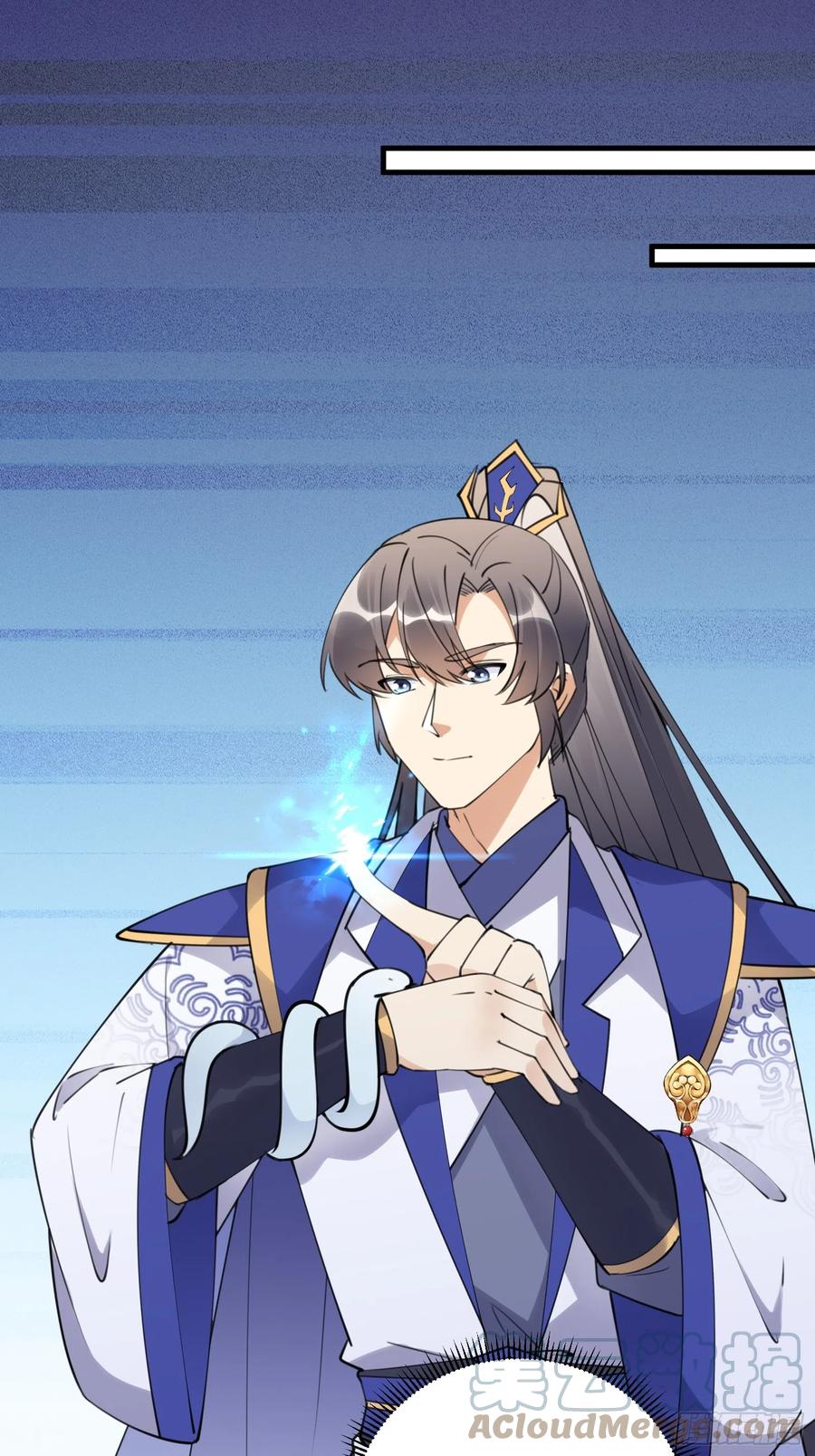 《修仙就要傍富婆》第181话 妖族的败类 第3页
