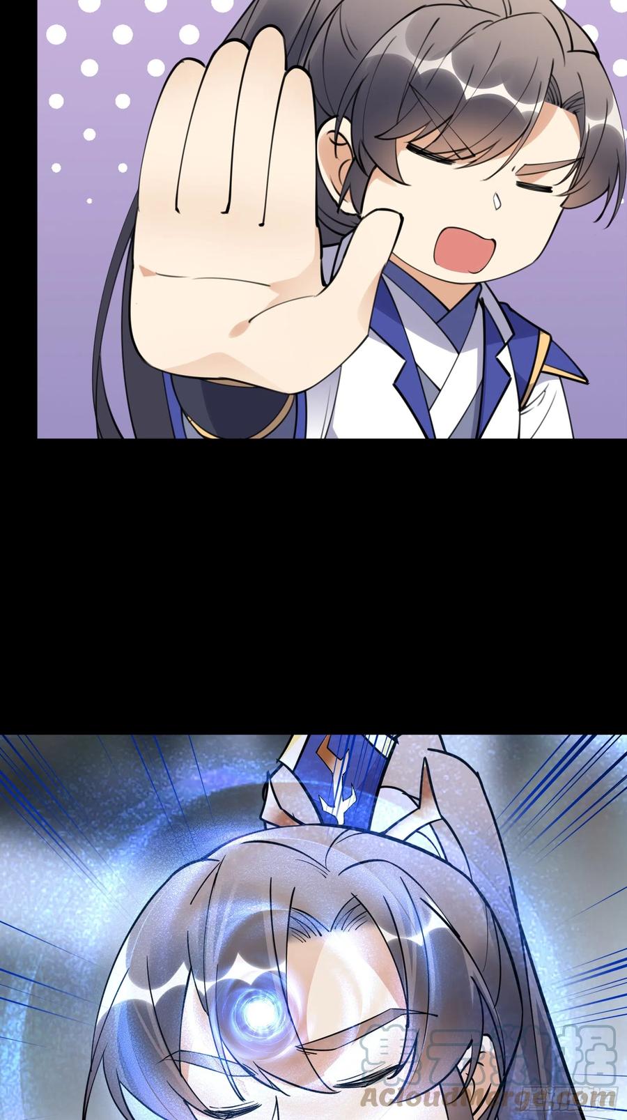 《修仙就要傍富婆》第185话 童养媳？ 第7页