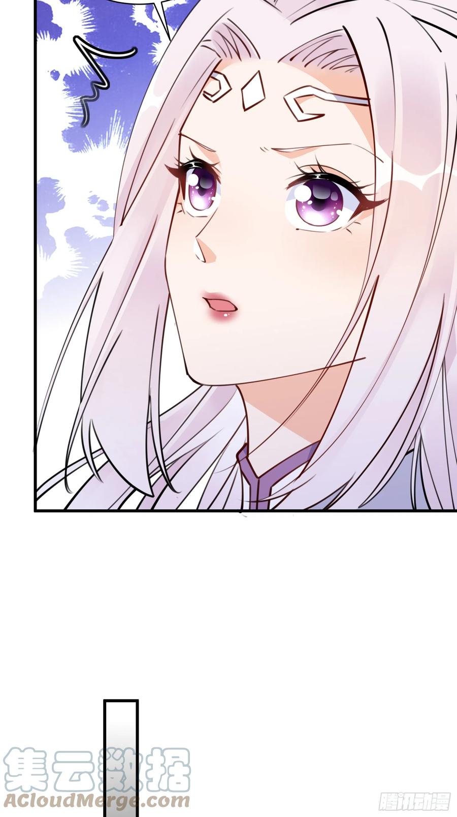 《修仙就要傍富婆》第189话 只有师傅一人 第25页