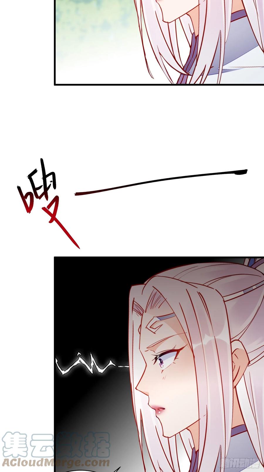 《修仙就要傍富婆》第189话 只有师傅一人 第19页