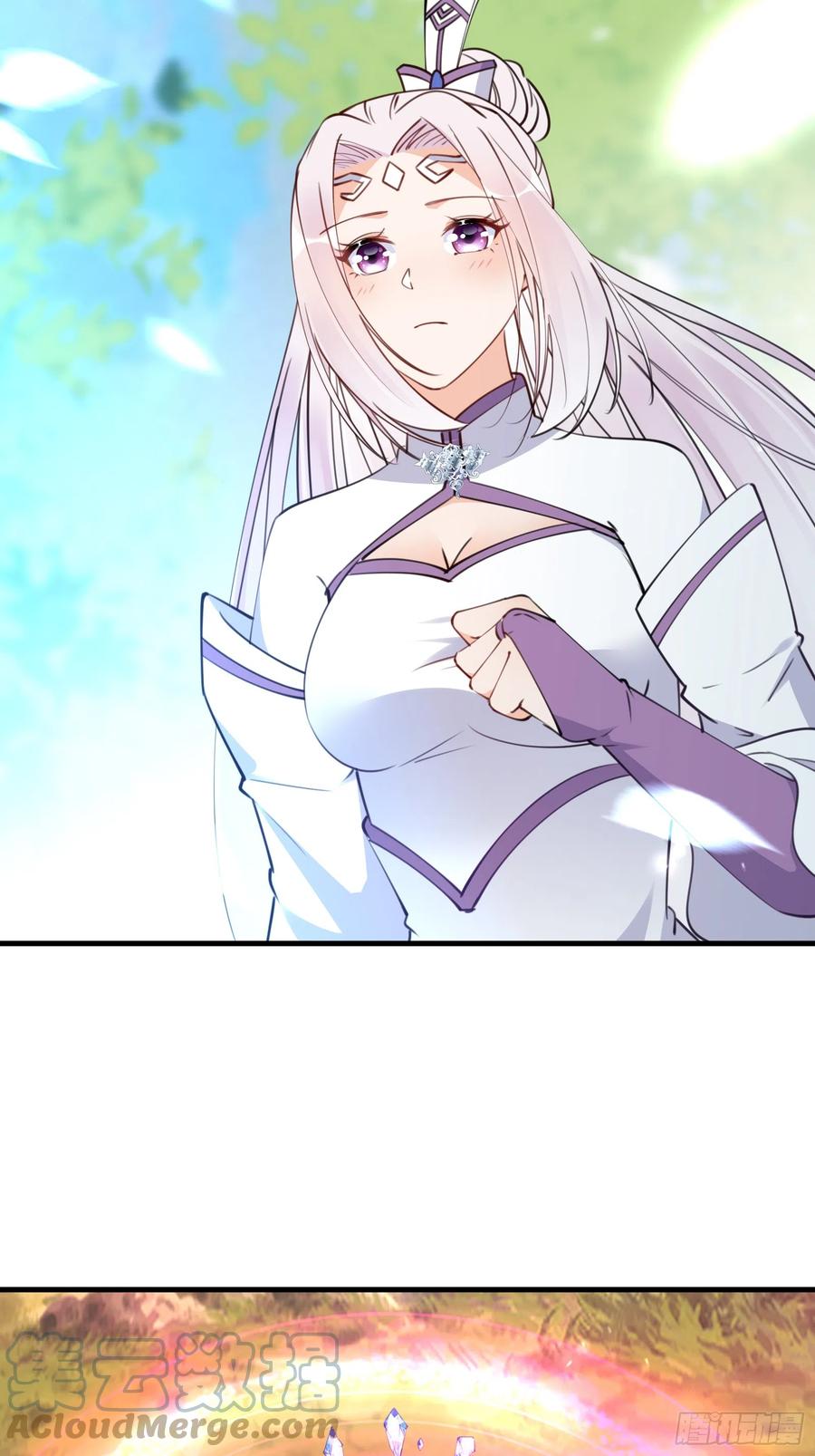 《修仙就要傍富婆》第189话 只有师傅一人 第23页