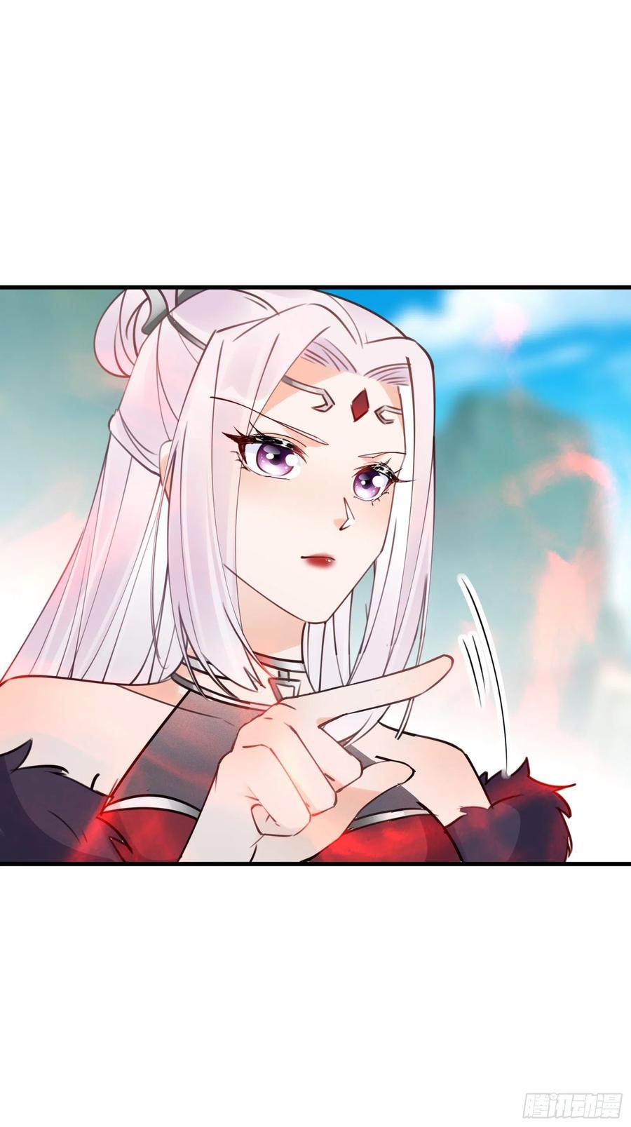 《修仙就要傍富婆》第191话仙帝的实力（师父篇） 第3页
