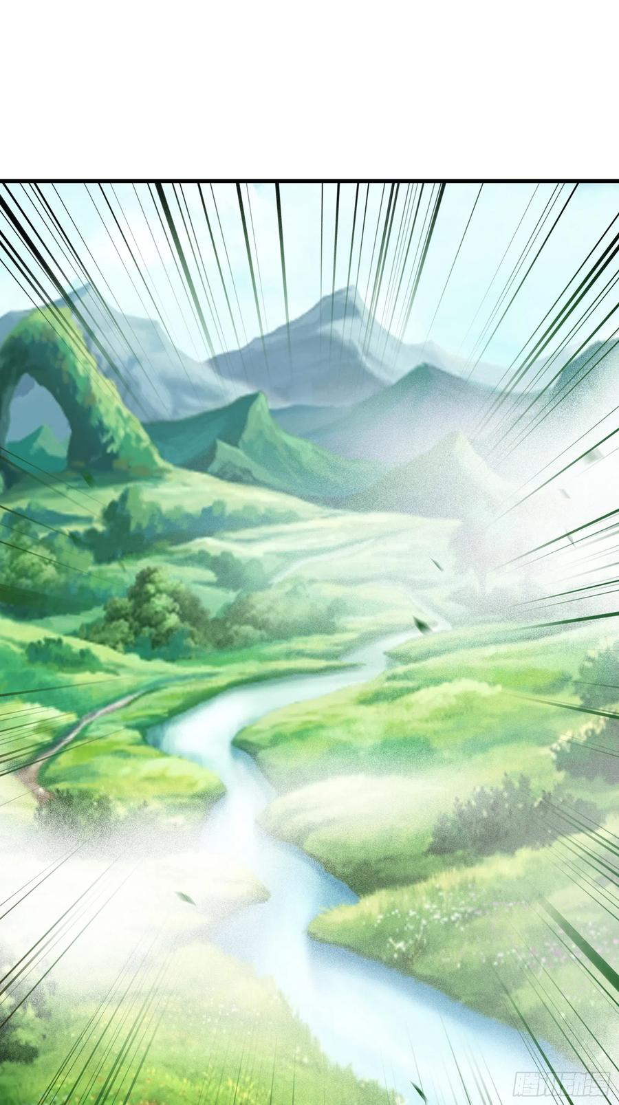 《修仙就要傍富婆》第191话仙帝的实力（师父篇） 第23页