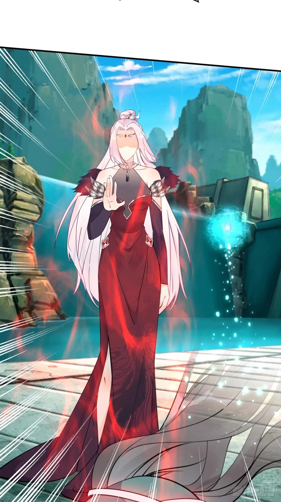 《修仙就要傍富婆》第191话仙帝的实力（师父篇） 第9页
