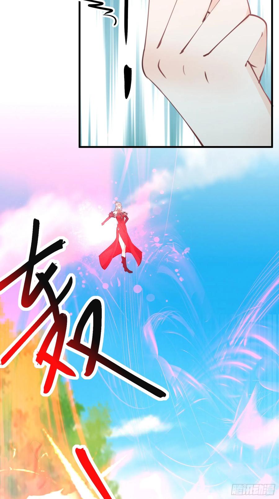 《修仙就要傍富婆》第191话仙帝的实力（师父篇） 第29页