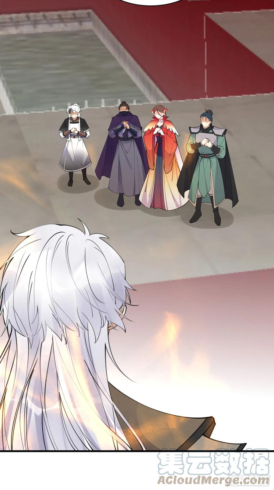 《修仙就要傍富婆》第193话 阴相出关 第29页