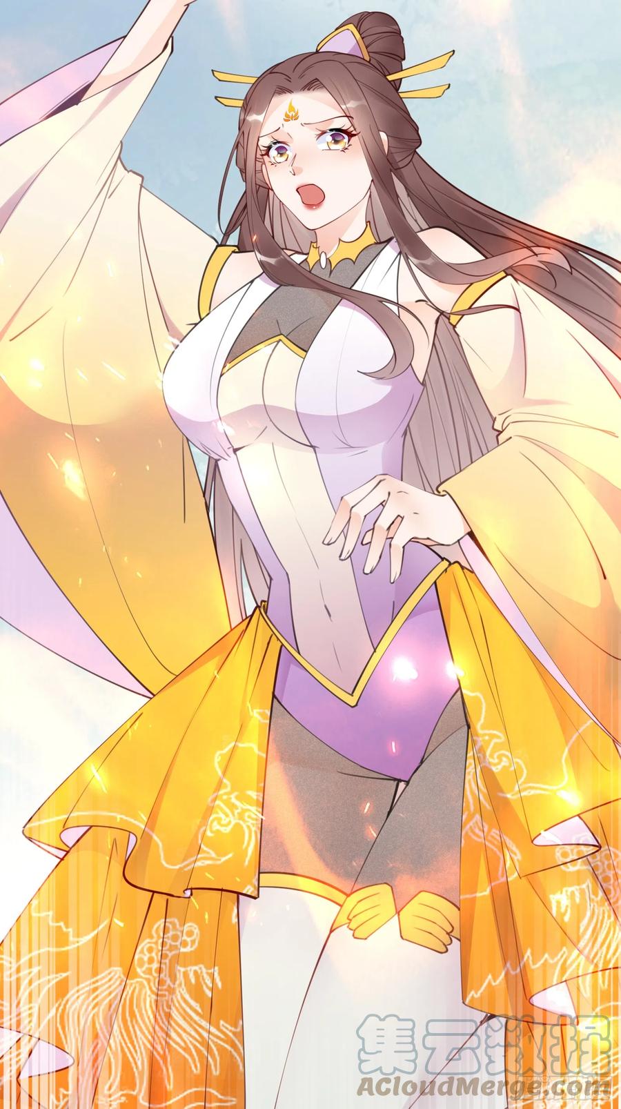 《修仙就要傍富婆》第193话 阴相出关 第9页