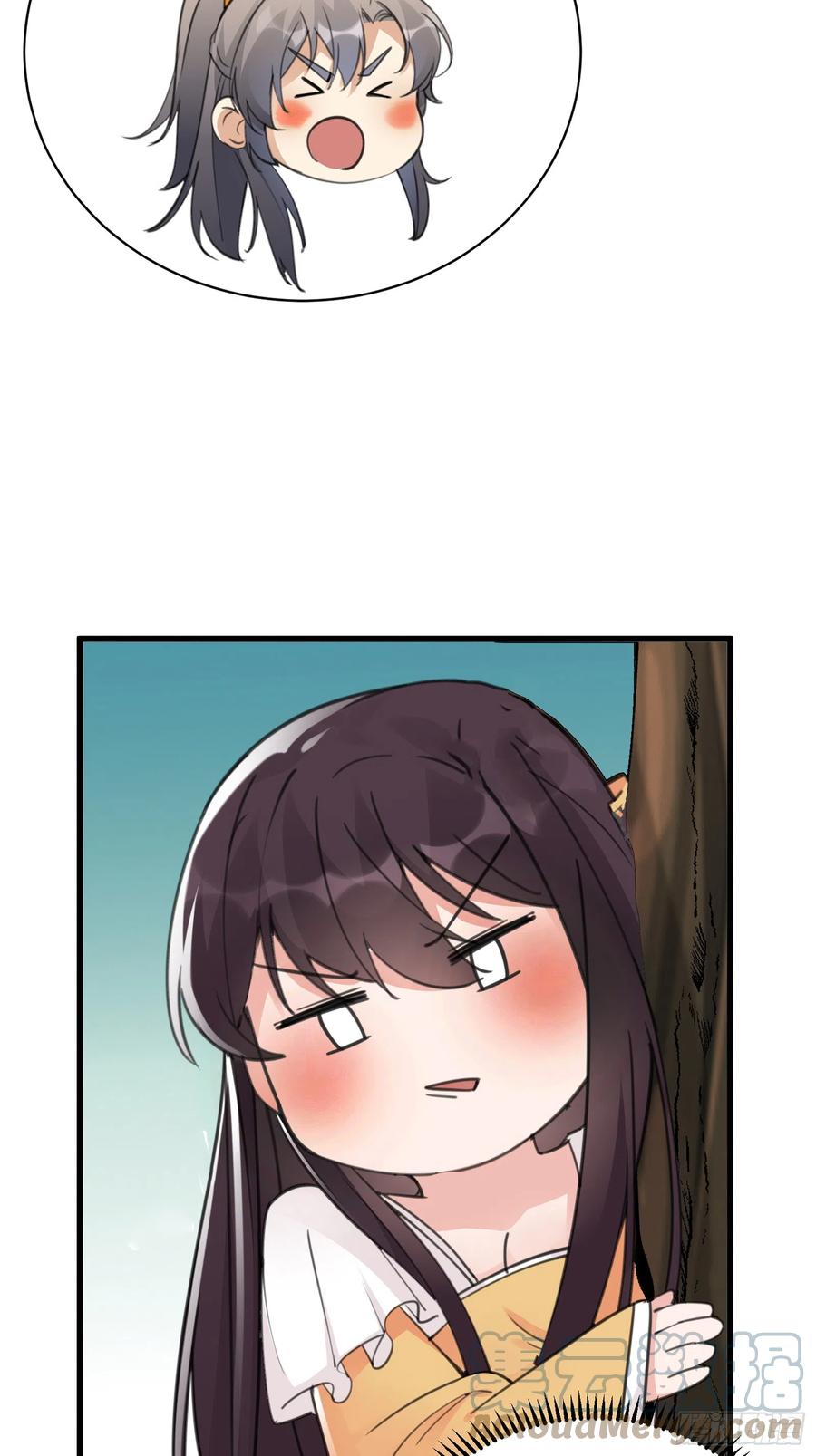 《修仙就要傍富婆》第196话 七层丹塔 第39页