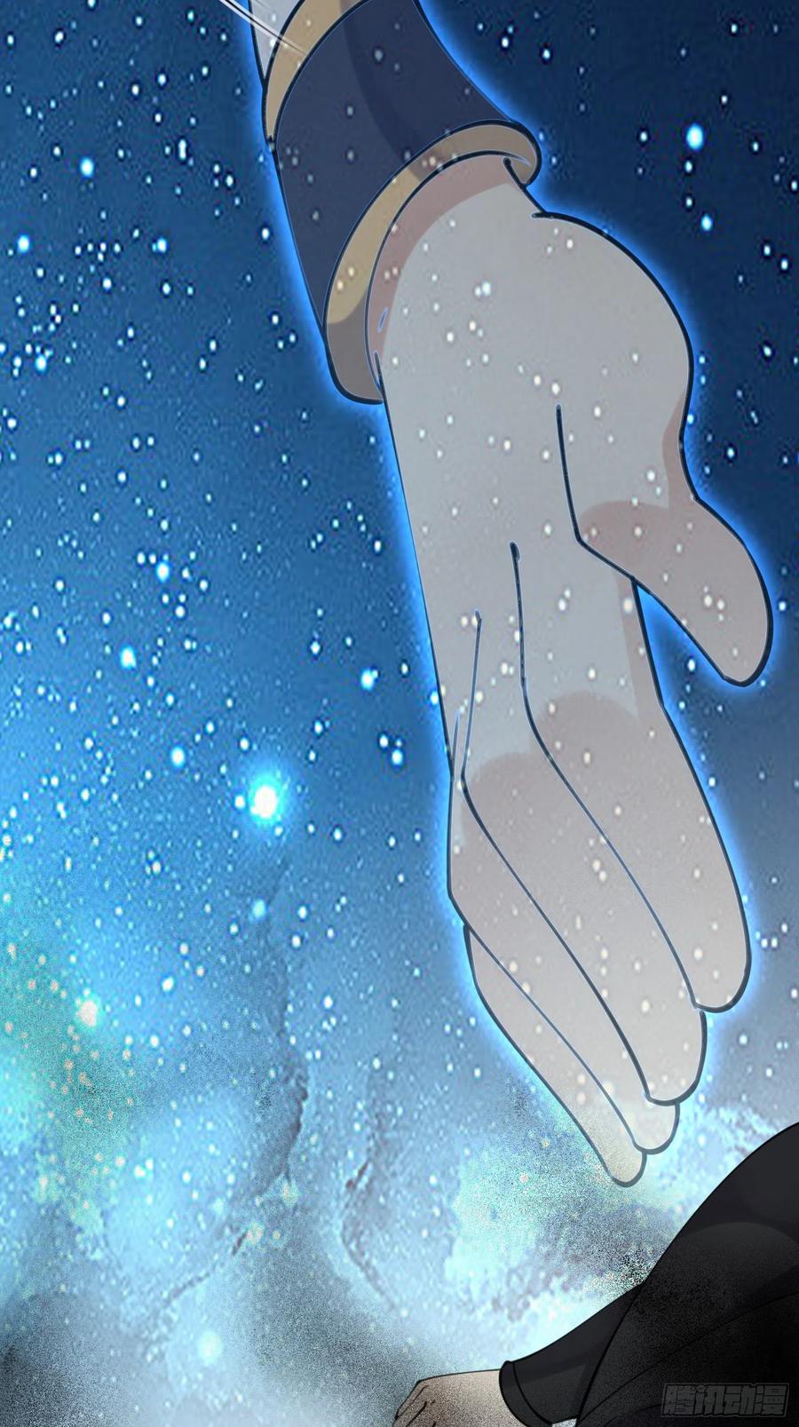 《修仙就要傍富婆》第198话 师尊 第26页