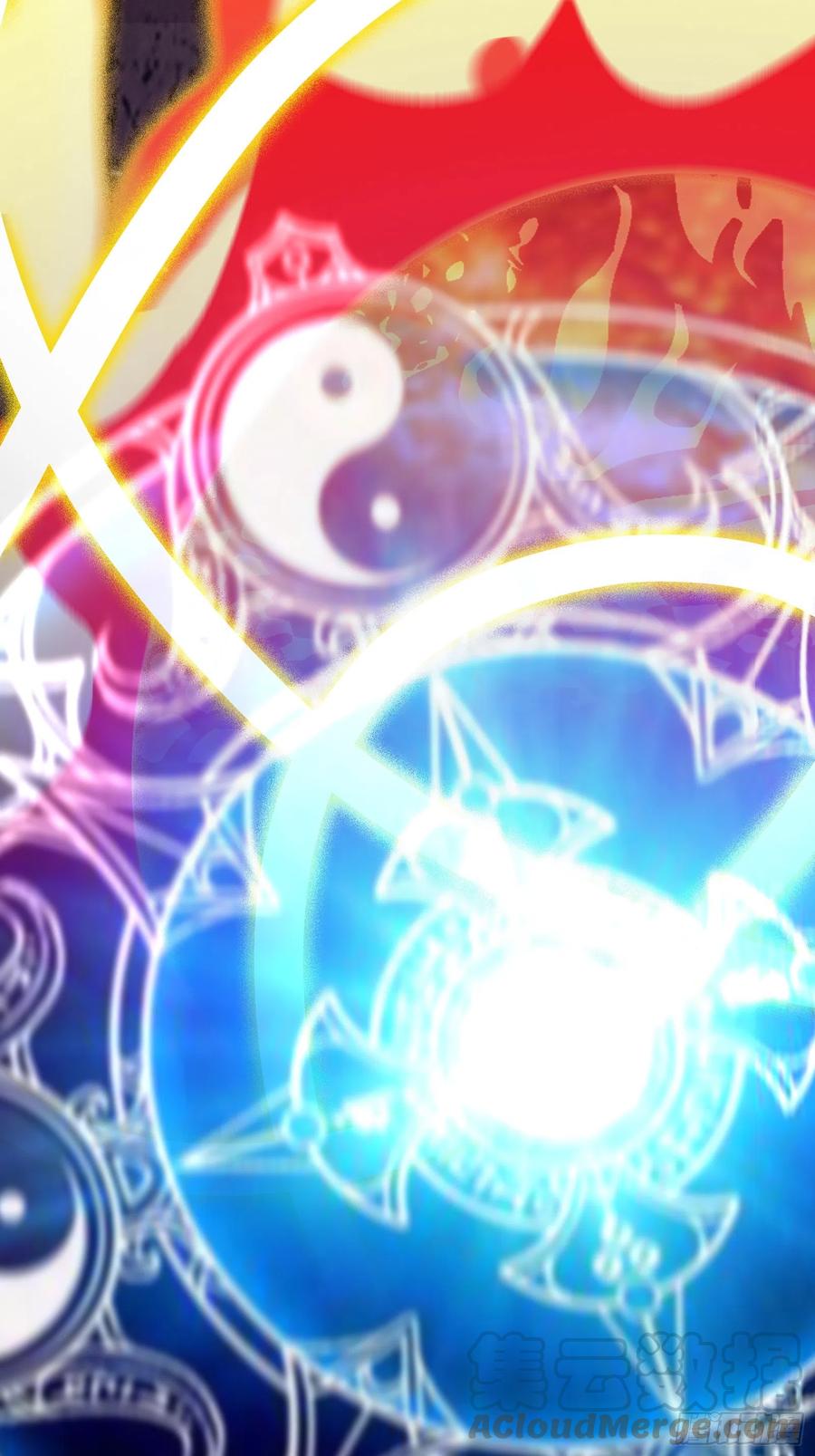 《修仙就要傍富婆》第199话 器灵 第33页