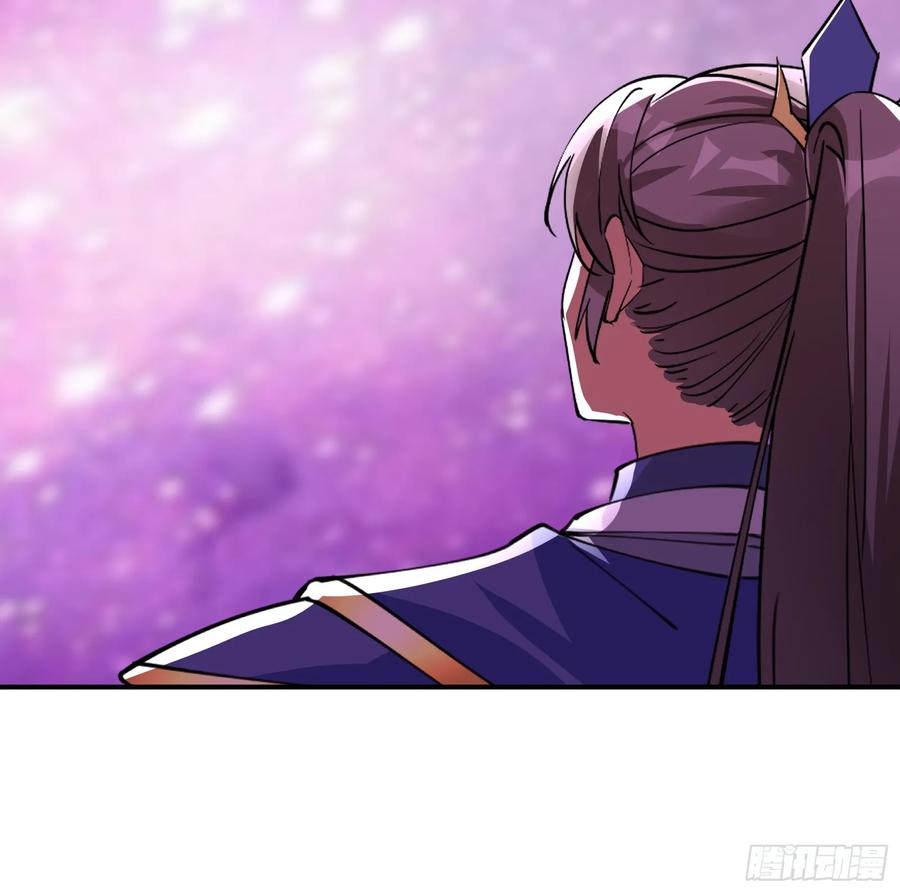 《修仙就要傍富婆》第200话 师不可辱 第22页