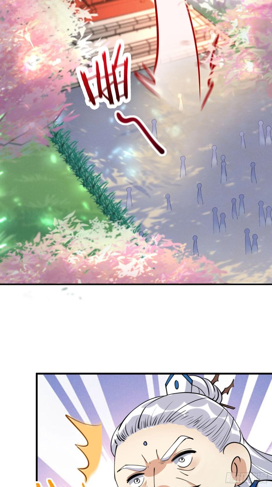 《修仙就要傍富婆》第201话 拿到丹方 第30页