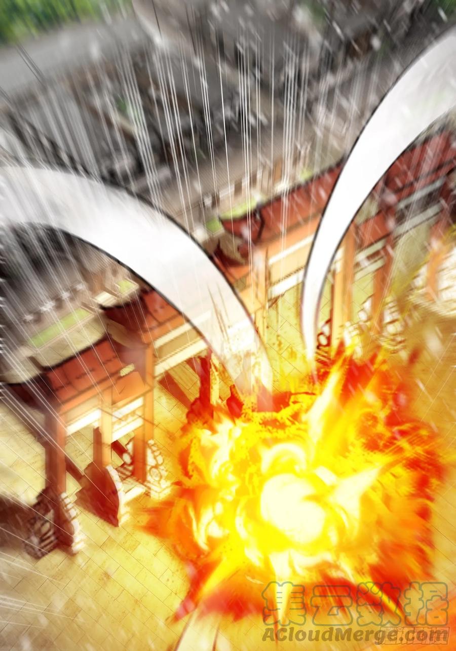 《修仙就要傍富婆》第204话 整个大的 第23页