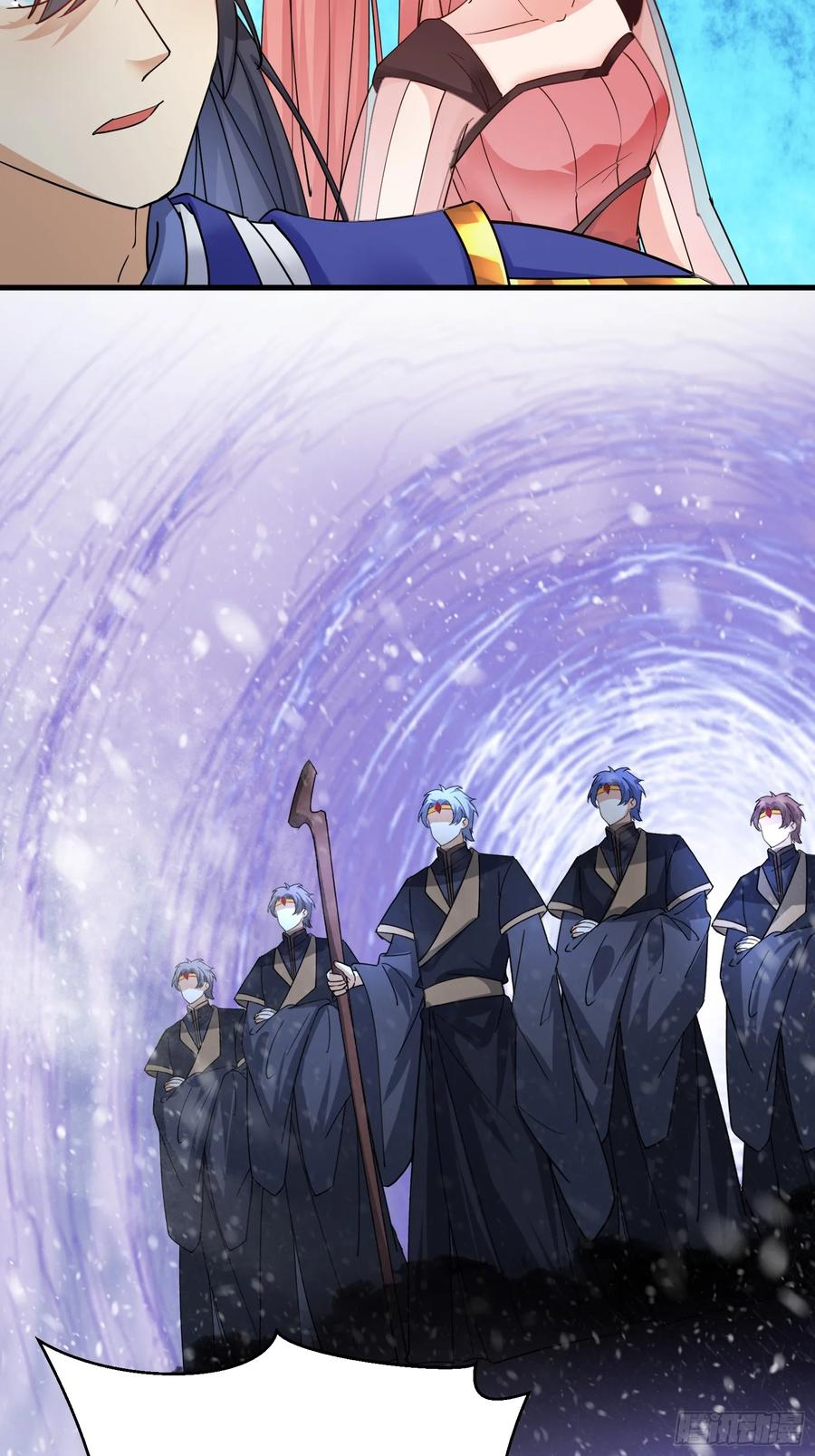 《修仙就要傍富婆》第205话 你下药！ 第8页