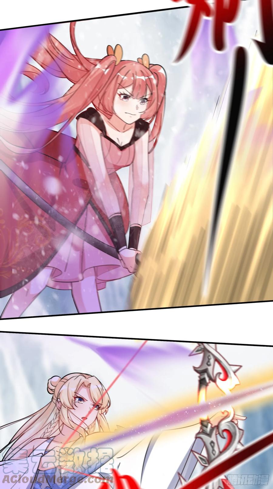 《修仙就要傍富婆》第205话 你下药！ 第27页