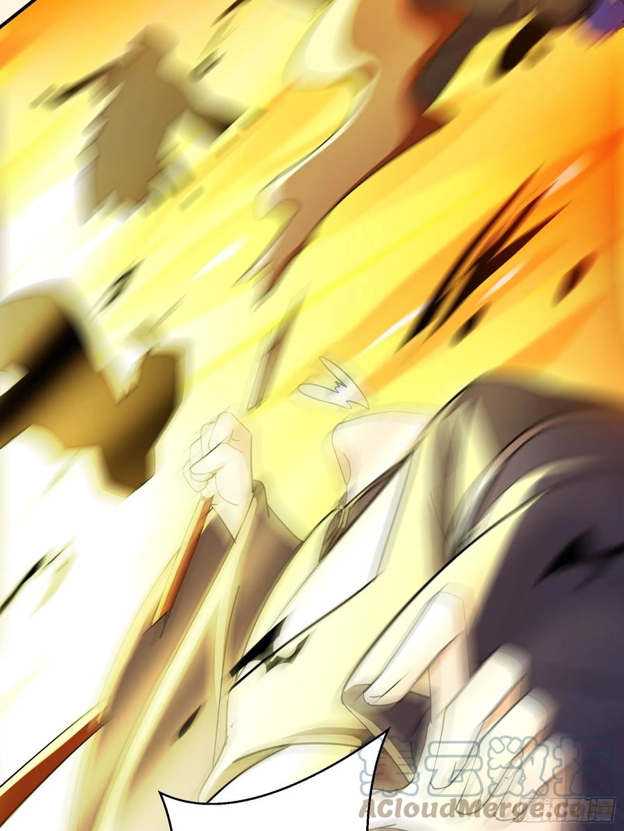 《修仙就要傍富婆》第206话 桃花债 第7页