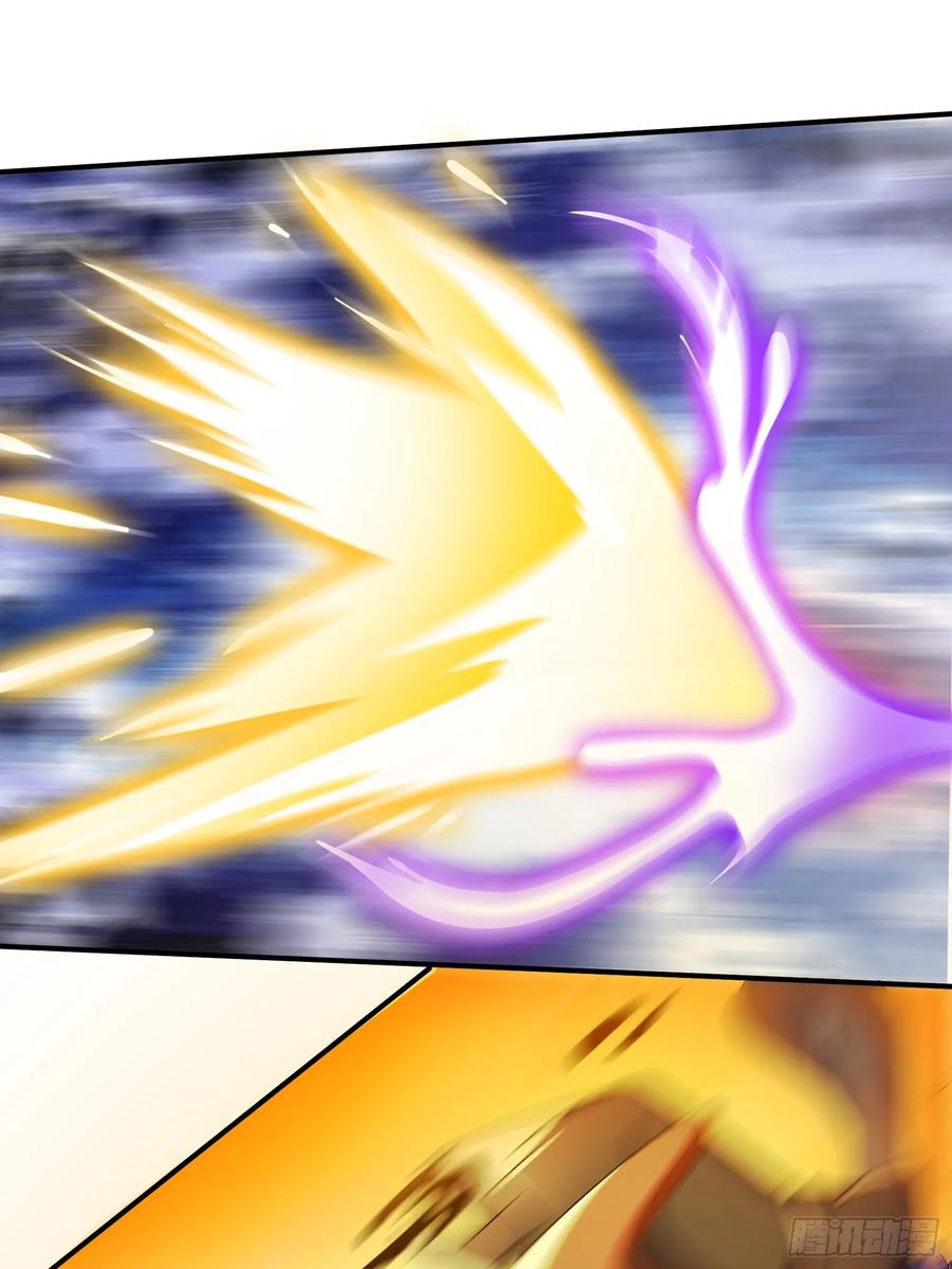 《修仙就要傍富婆》第206话 桃花债 第6页