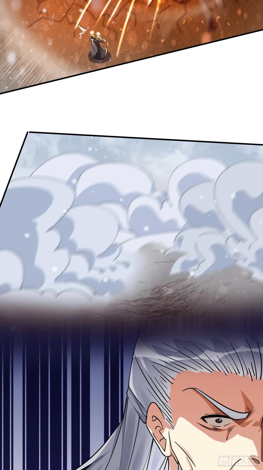 《修仙就要傍富婆》第208话 那个是哪个？ 第32页