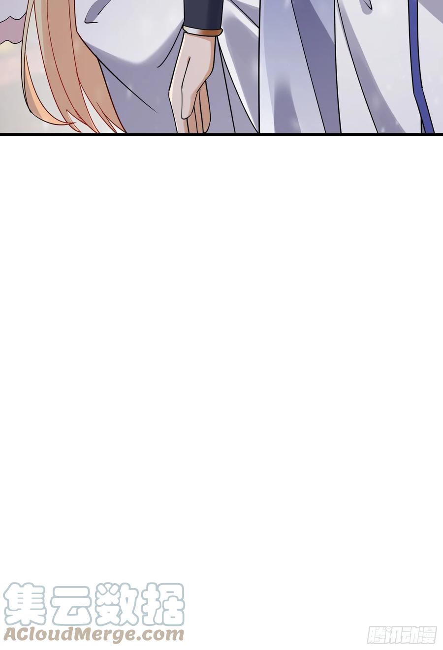 《修仙就要傍富婆》第209话 秦皇的使者 第31页