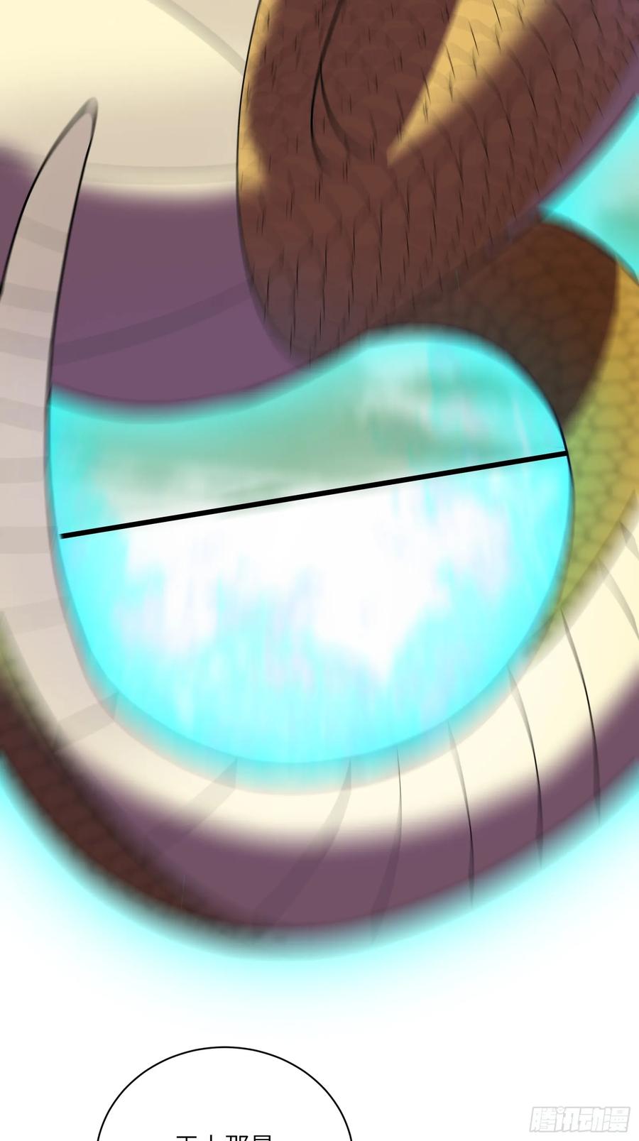《修仙就要傍富婆》第213话 妖皇 第26页
