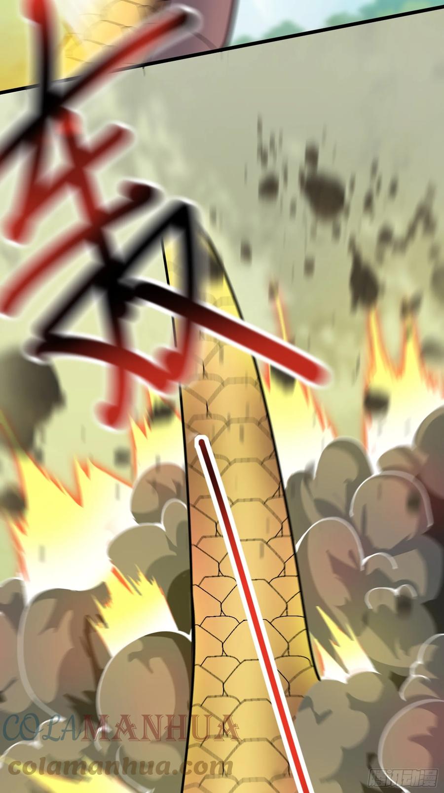 《修仙就要傍富婆》第213话 妖皇 第29页