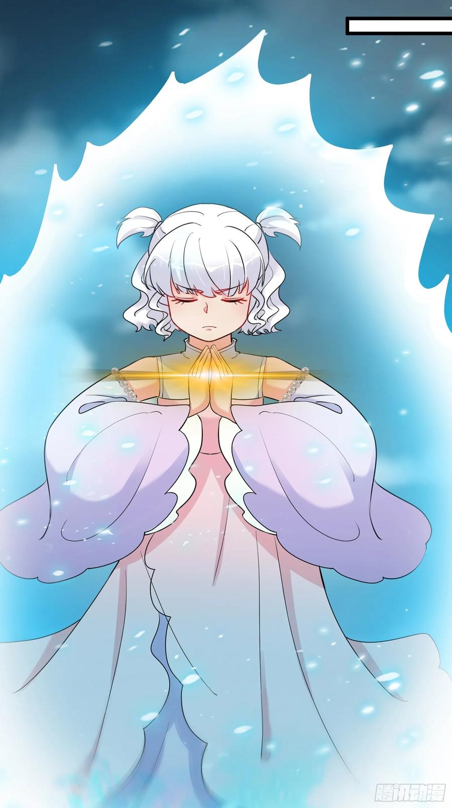 《修仙就要傍富婆》第213话 妖皇 第24页