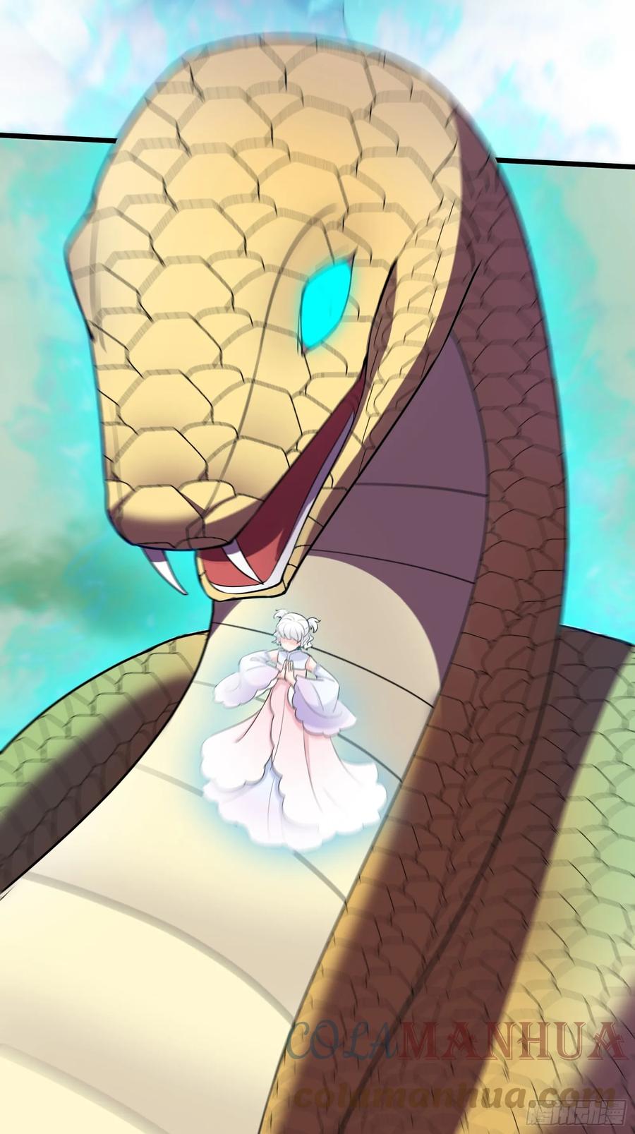 《修仙就要傍富婆》第213话 妖皇 第25页