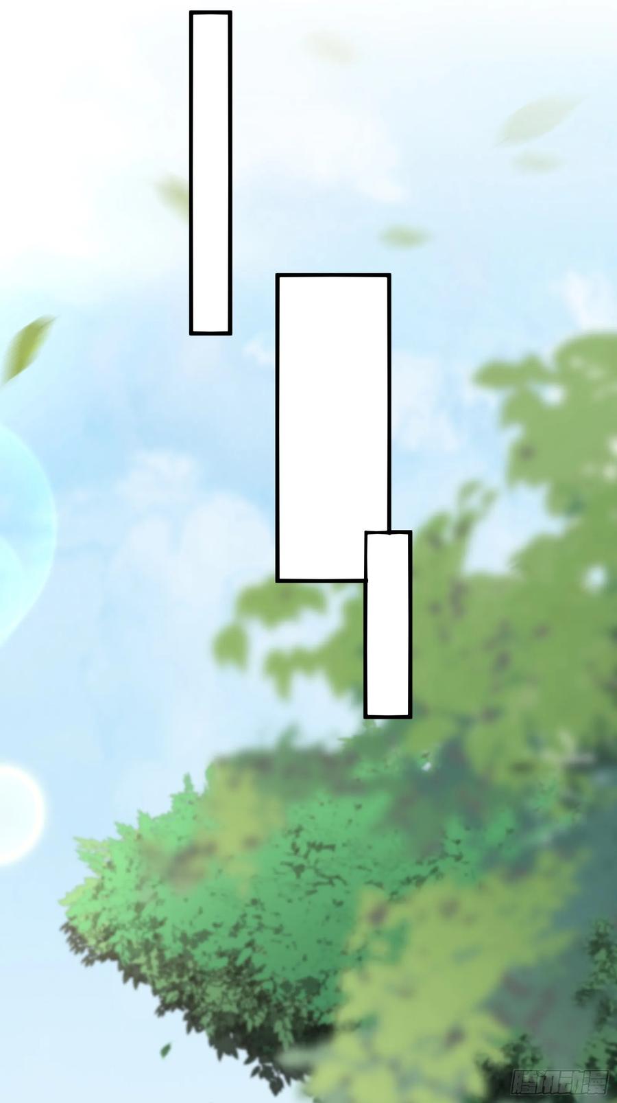 《修仙就要傍富婆》第216话 想你了 第22页