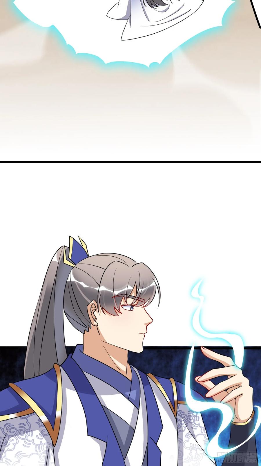 《修仙就要傍富婆》第216话 想你了 第18页