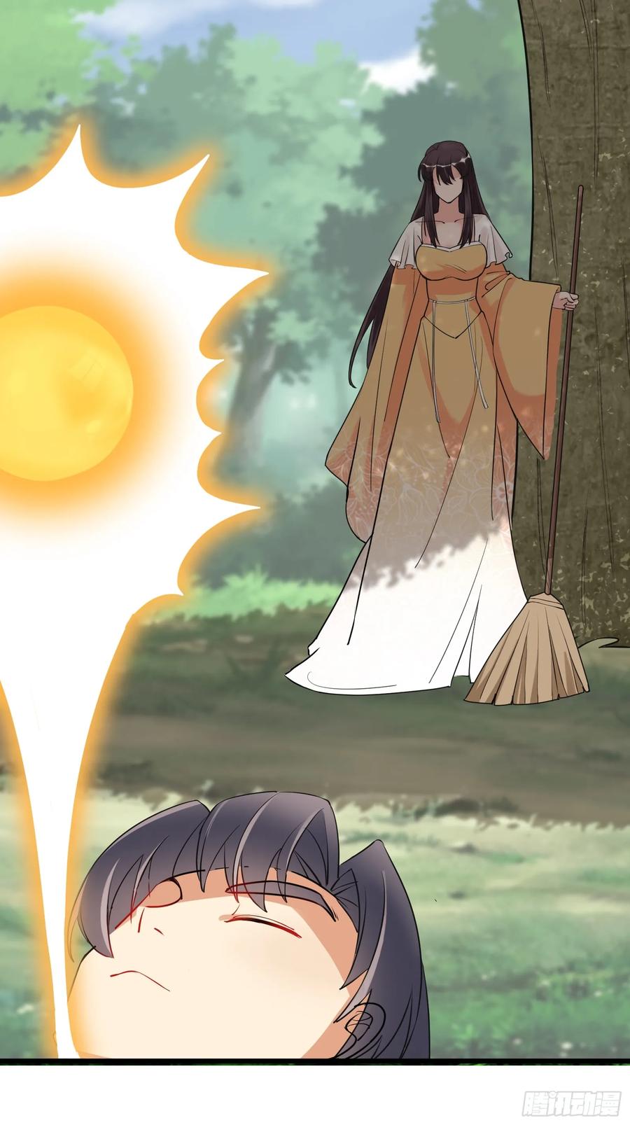 《修仙就要傍富婆》第219话 心之所向 第22页