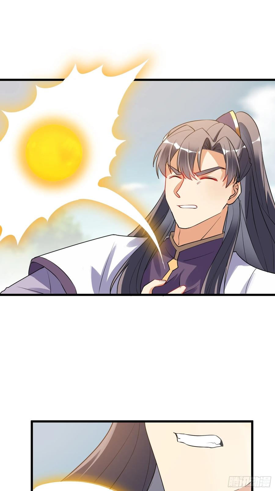 《修仙就要傍富婆》第219话 心之所向 第20页