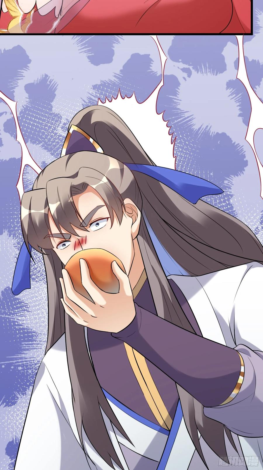 《修仙就要傍富婆》第219话 心之所向 第14页