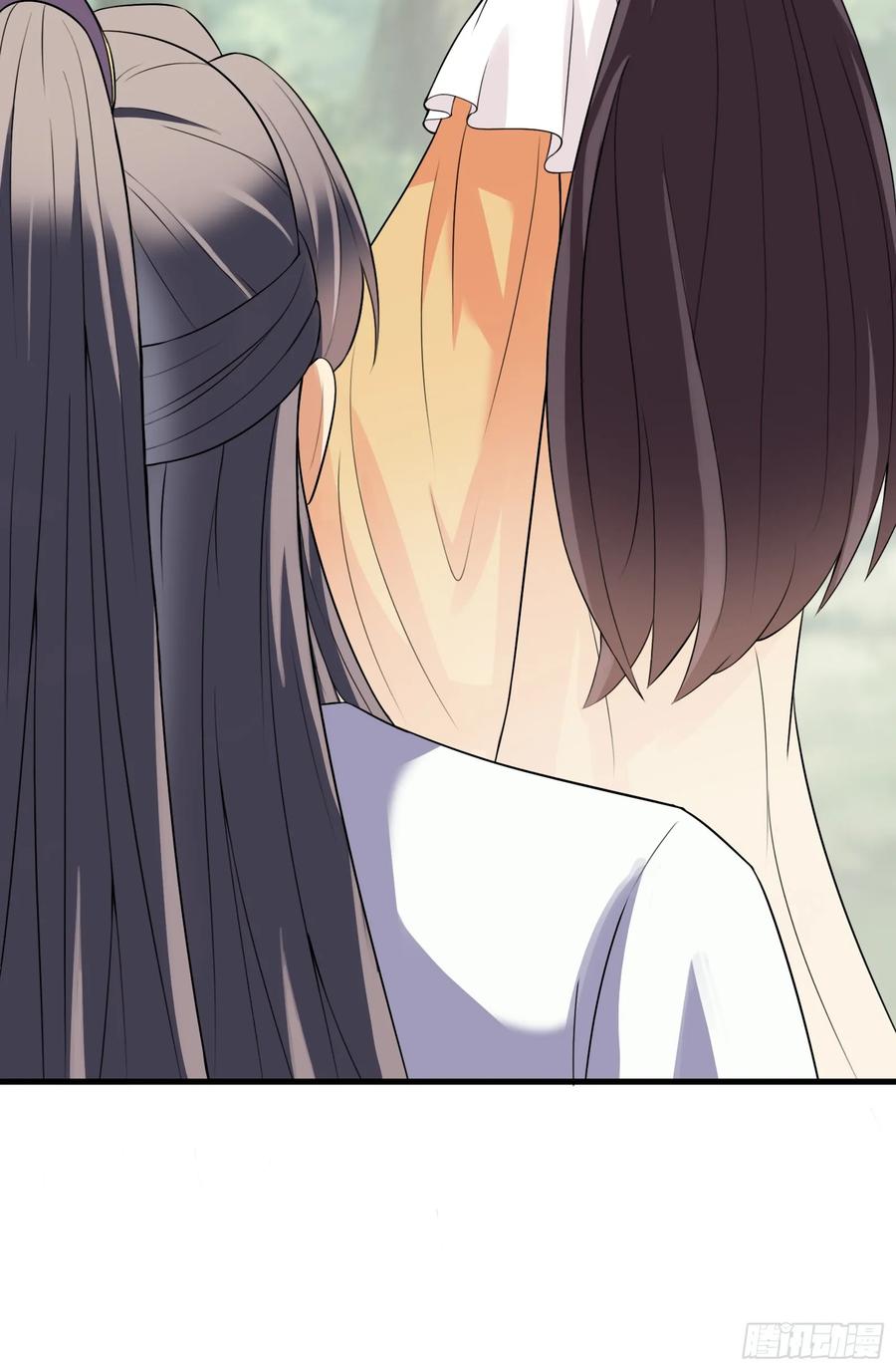 《修仙就要傍富婆》第220话 帝源之气 第34页