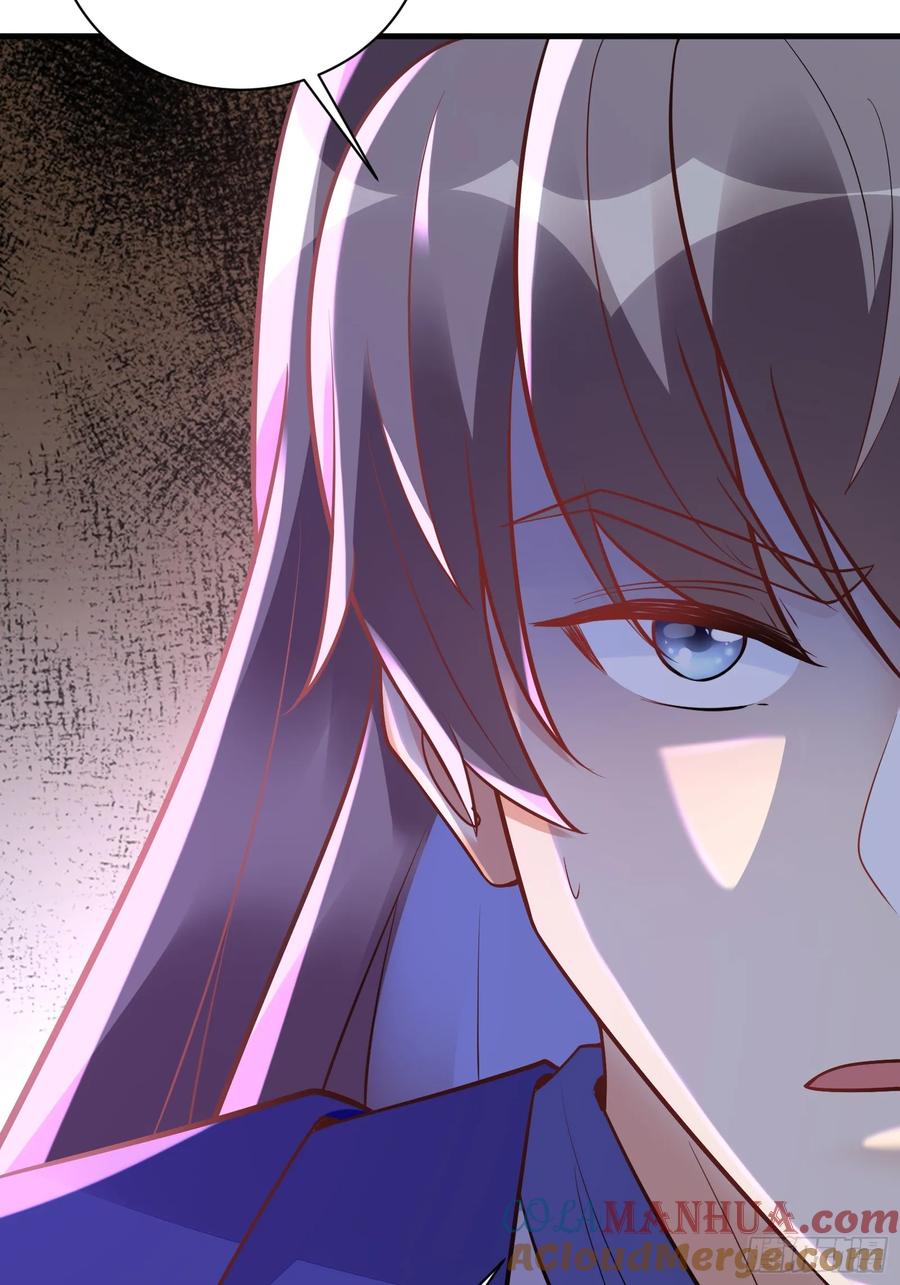 《修仙就要傍富婆》第223话 太子监国 第37页