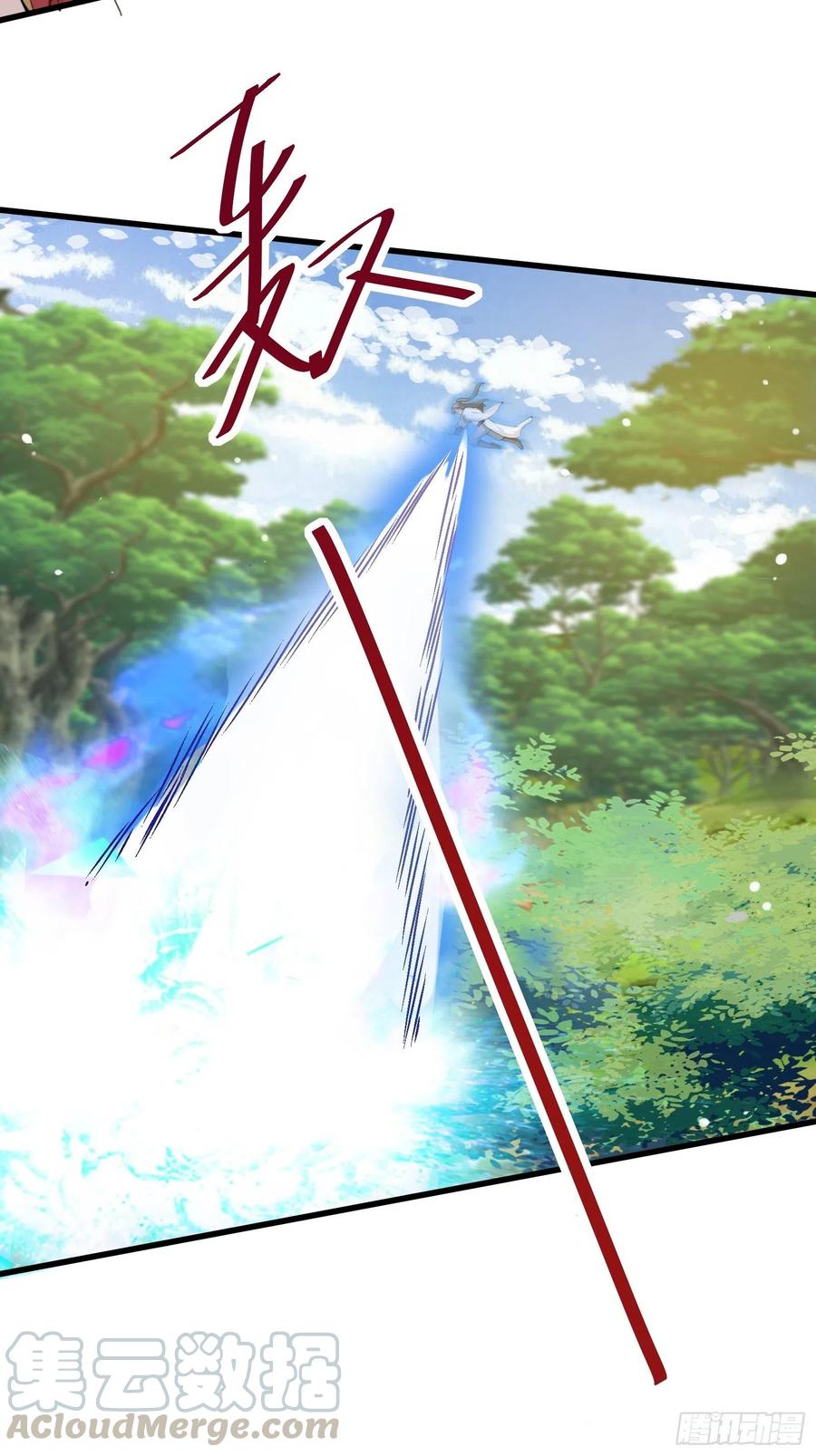 《修仙就要傍富婆》第20话 配合演出，尽力表演 第35页