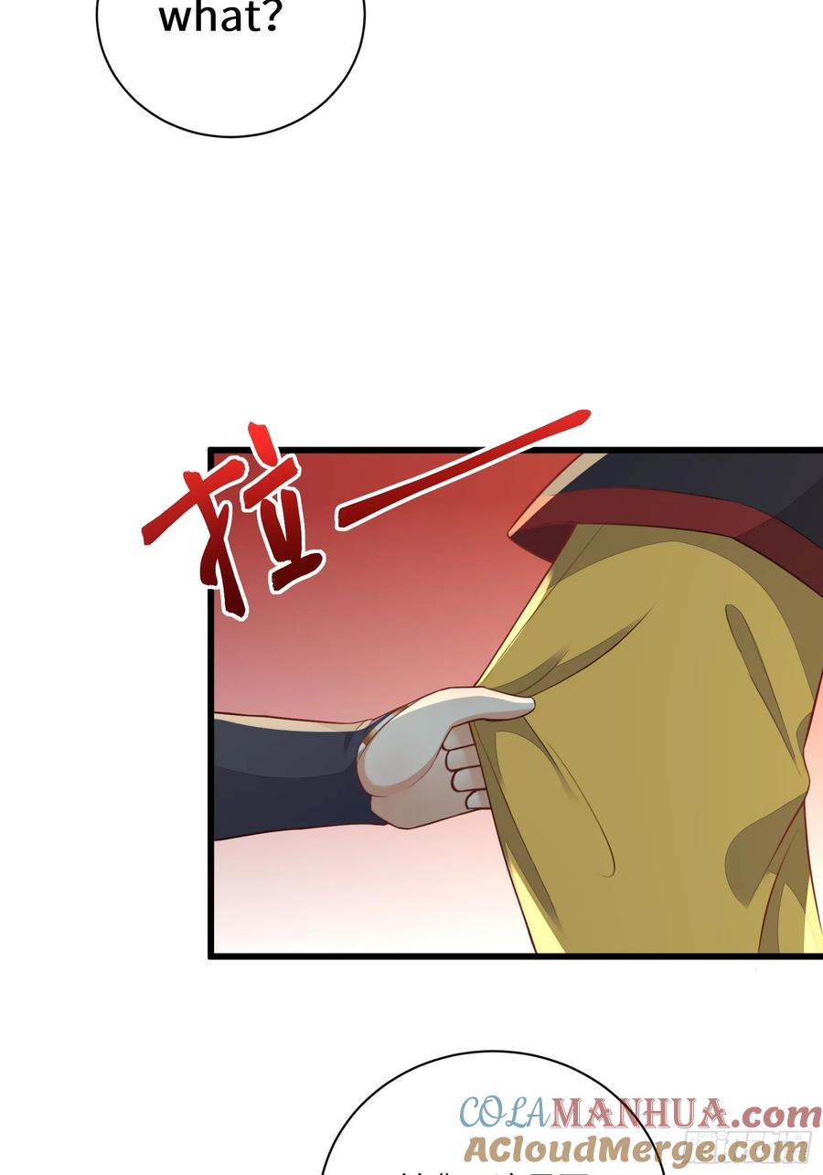 《修仙就要傍富婆》第226话 不缺媳妇 第16页
