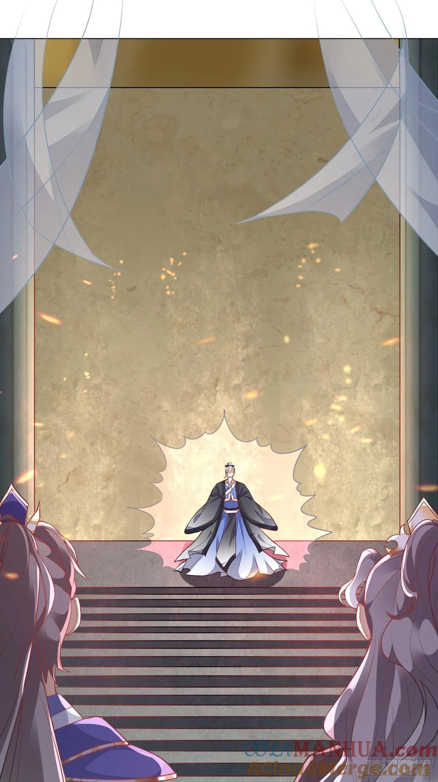《修仙就要傍富婆》第227话 玄武 第27页