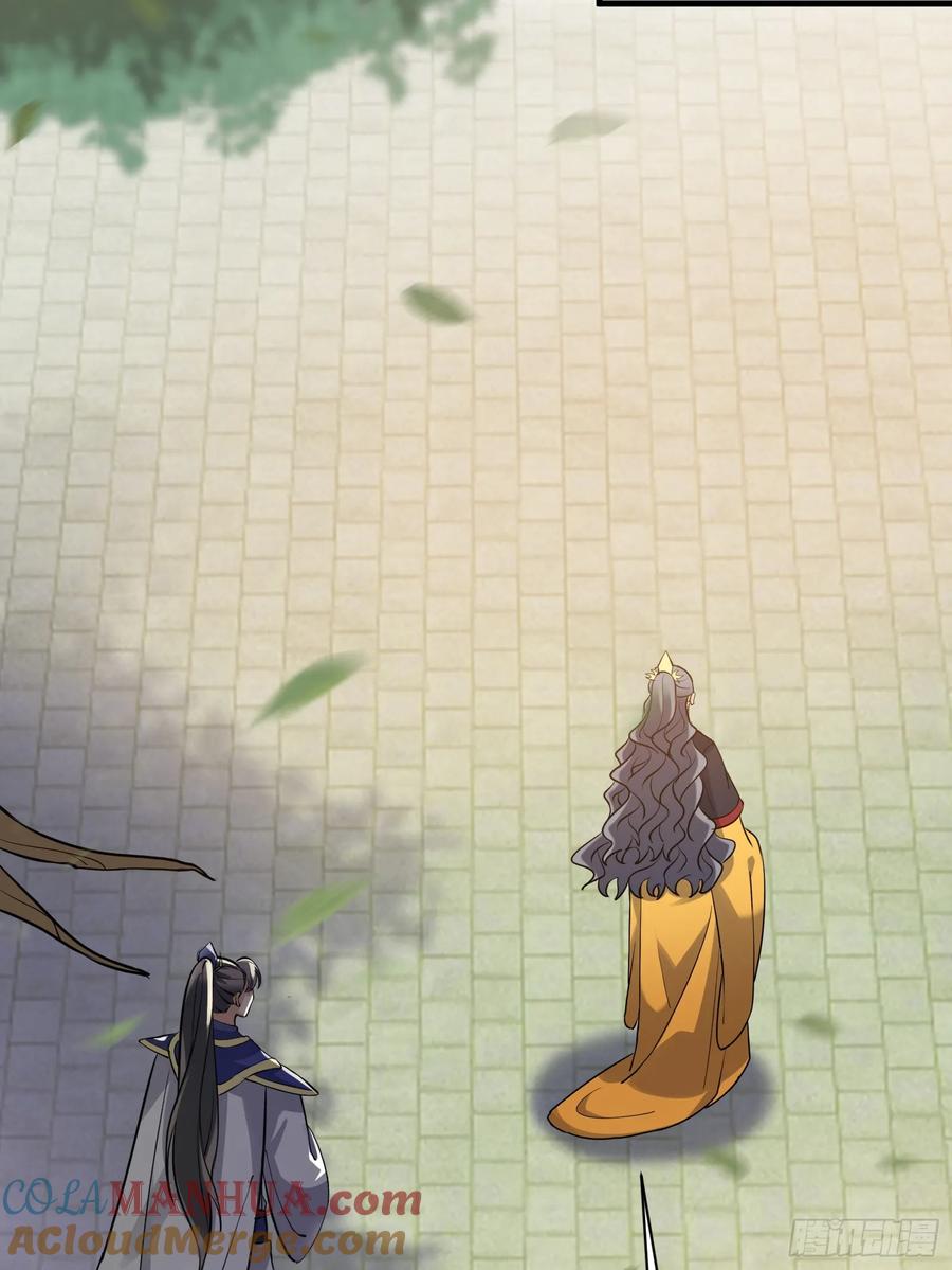 《修仙就要傍富婆》第228话 你说你装什么装呢？ 第31页