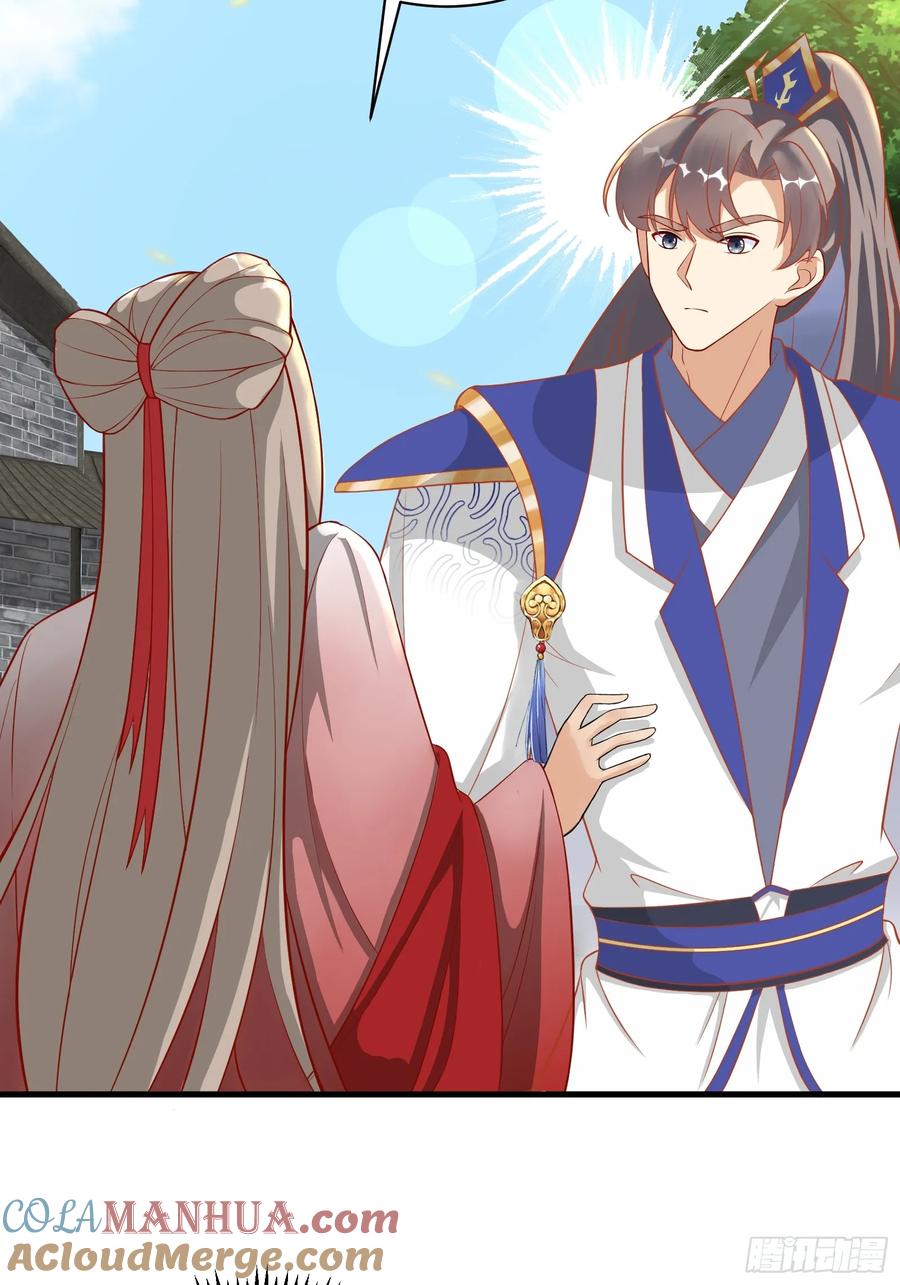 《修仙就要傍富婆》第229话 艳福不浅 第5页