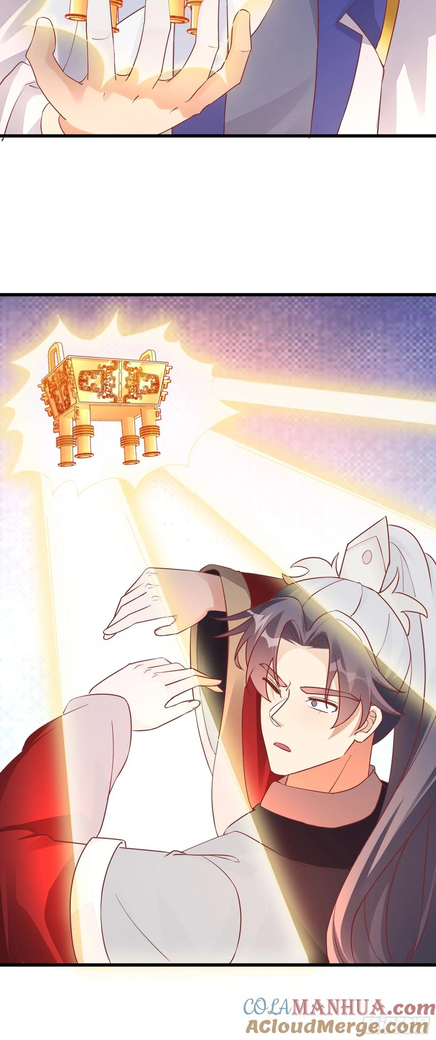 《修仙就要傍富婆》第233话 诸天大族 第19页