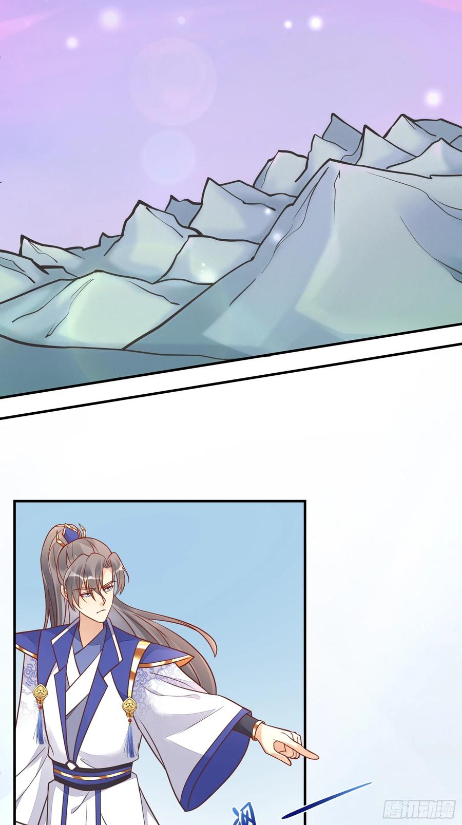 《修仙就要傍富婆》第234话 垂泪 第6页