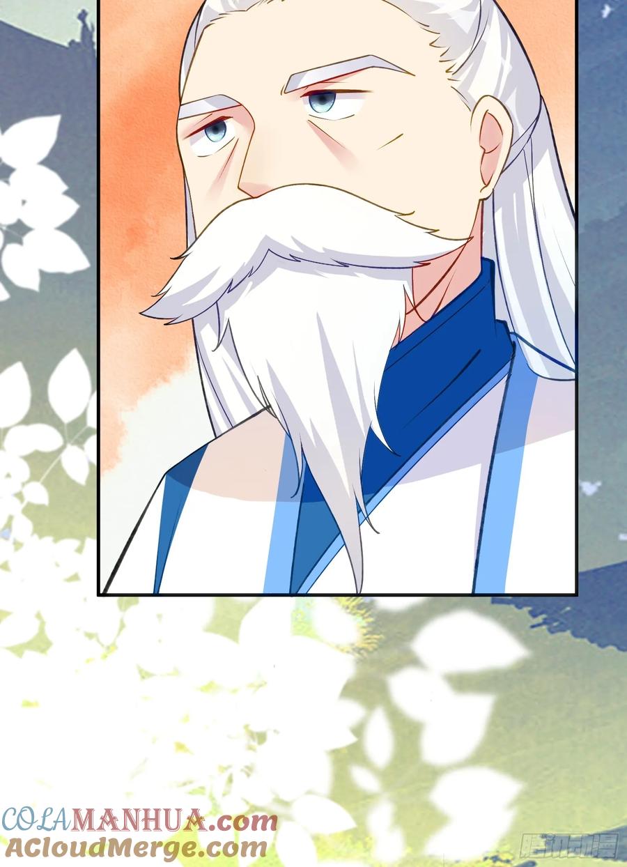 《修仙就要傍富婆》第234话 垂泪 第37页