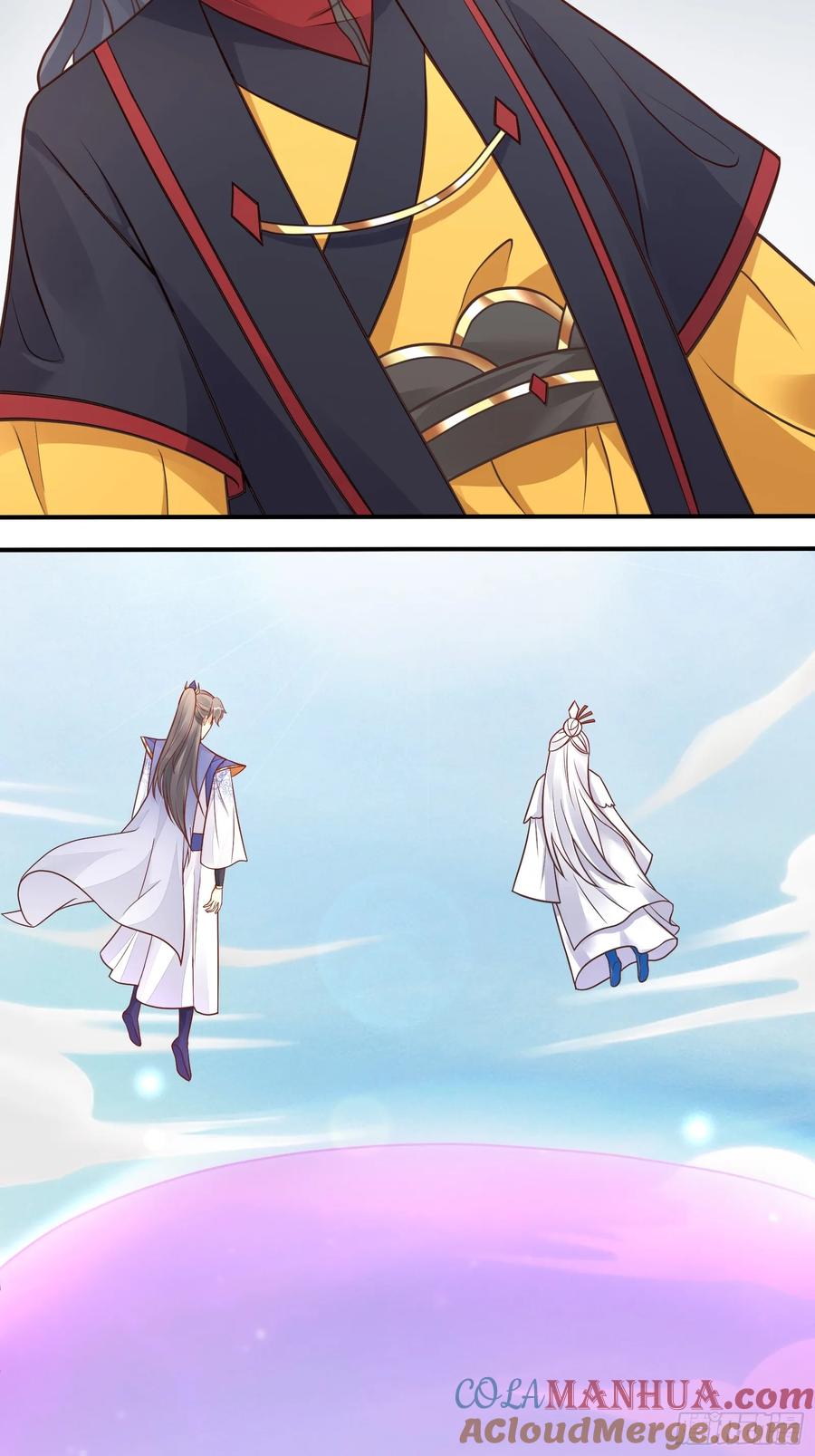 《修仙就要傍富婆》第234话 垂泪 第5页
