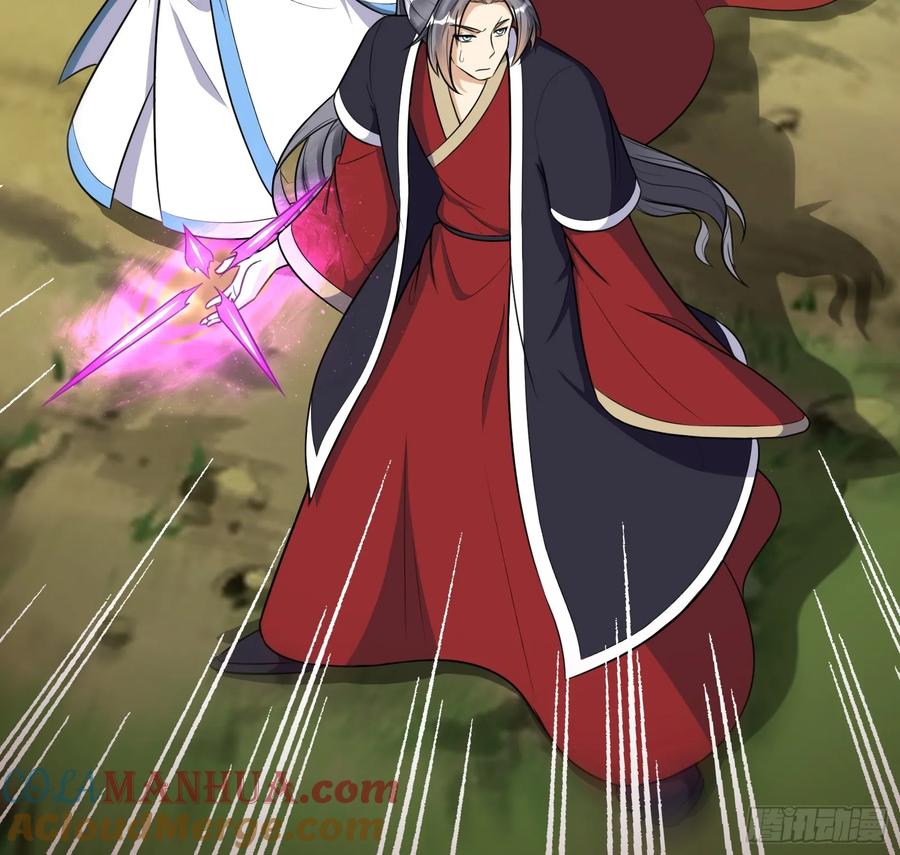 《修仙就要傍富婆》第236话 高手 第37页